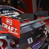 日産 MOTUL AUTECH GT-R（東京オートサロン16）