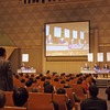 オートモーティブワールド16 特別講演