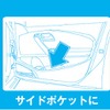 AQ.除菌ウェットティッシュ 80枚