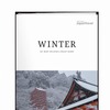 NAVITIME for Japan Travel Winter Issue
