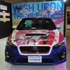 ゼロスポーツWRX STI（ver.放課後のプレアデス）（東京オートサロン16）