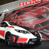 無限 シビック TYPE R コンセプト（東京オートサロン16）