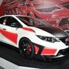 無限 シビック TYPE R コンセプト（東京オートサロン16）