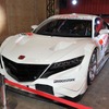 ホンダ NSX CONCEPT-GT（東京オートサロン16）