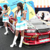 【TMSF2006】写真蔵…D1 GOODYEARエンジェル