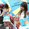 【TMSF2006】写真蔵…D1 GOODYEARエンジェル