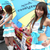 【TMSF2006】写真蔵…D1 GOODYEARエンジェル