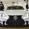 レクサス RC F GT500仕様（東京オートサロン16）