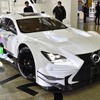 レクサス RC F GT500仕様（東京オートサロン16）