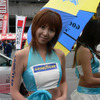 【TMSF2006】写真蔵…D1 GOODYEARエンジェル