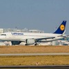 ルフトハンザドイツ航空、A320neoがフランクフルト到着