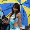 【TMSF2006】写真蔵…D1 GOODYEARエンジェル