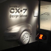 マツダ CX-7 先行展示…写真蔵