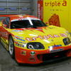 【TMSF2006】写真蔵…SUPER GT参戦マシンをずらり