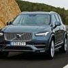 ボルボ XC90