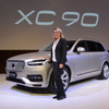ボルボ XC90 新型発表会
