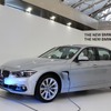 BMW 330e