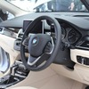 BMW 225xe アクティブツアラー