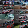 トヨタ GAZOOレーシングの取り組むモータースポーツ活動