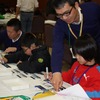 聾学校トヨタ見学会（昨年の様子）