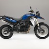 BMW F800GS