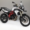 BMW F800GS