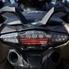 BMW C650GT