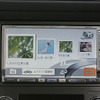 【最新カーナビ徹底ガイド2006秋冬】クラリオン MAX960HD…新感覚の直感操作「FUN RING」