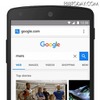 今後は、Googleの検索結果からAMPページが表示される（イメージ）