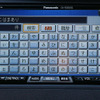 【最新カーナビ徹底ガイド2006秋冬】パナソニック CN-HDS625TD…使い勝手をアップした操作性