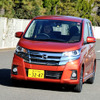 【日産 デイズ 試乗】課題はスペックに現れない部分の磨き上げ…藤島知子 画像