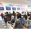 ジャパン キャンピングカーショー（イメージ）