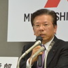 三菱自動車 相川哲郎 社長