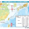 北朝鮮のミサイル落下が予想される危険地帯