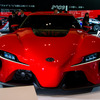 トヨタ FT-1（東京オートサロン16）