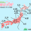 桜の開花予想、日本気象協会が発表