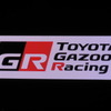 トヨタ GAZOOレーシングの新ロゴ。