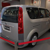 【北京モーターショー06】写真蔵…哈飛汽車＋ピニンファリーナ