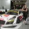 アウディ R8 LMS ウルトラ（東京オートサロン16）