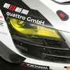 アウディ R8 LMS ウルトラ（東京オートサロン16）