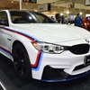 BMW M4 クーペ with Mパフォーマンスパーツ（東京オートサロン16）