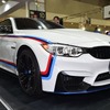 BMW M4 クーペ with Mパフォーマンスパーツ（東京オートサロン16）