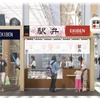 パリ・リヨン駅に期間限定で設置される駅弁販売店舗のイメージ。当初は昨年12月にオープンする予定だったが、テロの影響で3カ月遅れとなった。