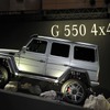 メルセデスベンツ G550 4x4 2（東京オートサロン16）