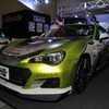 トラスト GReddy T620Z ハイパフォーマンス BRZ（東京オートサロン16）