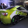 トラスト GReddy T620Z ハイパフォーマンス BRZ（東京オートサロン16）