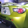 トラスト GReddy T620Z ハイパフォーマンス BRZ（東京オートサロン16）