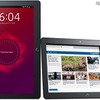 OSにUbuntuを採用した10.1型タブレット「Aquaris M10 Ubuntu Edition」。同OS採用のタブレットは世界初