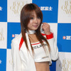 レースクイーンアワード07 写真蔵…一次審査通過者その1