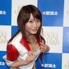 レースクイーンアワード07 写真蔵…一次審査通過者その2